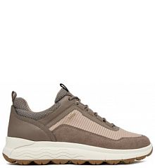Sneakersy Geox beżowe damskie 