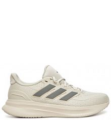 Buty do biegania na asfalt adidas szare męskie 