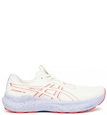 Buty do biegania na asfalt Asics szare męskie 