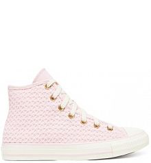 Trampki wysokie Converse różowe damskie 