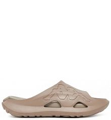 Klapki Kappa beżowe damskie 