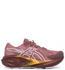 Buty do biegania na asfalt Asics różowe damskie 