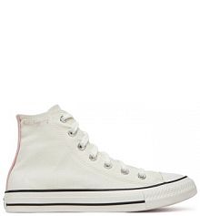Trampki wysokie Converse beżowe damskie 