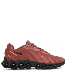 Sneakersy Nike bordowy męskie 