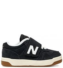 Sneakersy New Balance czarne dziecięce 