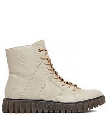 Botki Rieker beżowe damskie 