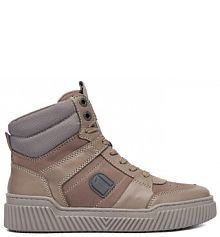 Sneakersy G-Star Raw szare damskie Star Raw