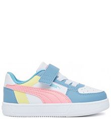 Sneakersy Puma białe dziecięce 