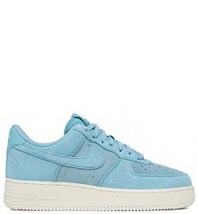 Sneakersy Nike niebieskie damskie 