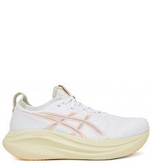 Buty do biegania na asfalt Asics białe męskie 