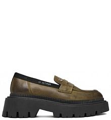 Lordsy G-Star Raw zielone Star Raw