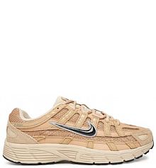 Sneakersy Nike beżowe męskie 