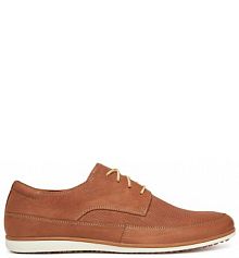 Półbuty Lasocki beżowe męskie 