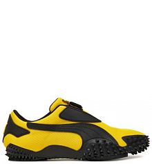 Sneakersy Puma żółte męskie 