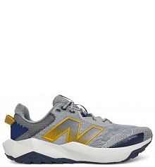 Buty do biegania New Balance szare męskie 