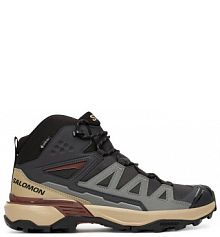 Buty trekkingowe wysokie Salomon szare męskie 
