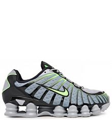 Sneakersy Nike szare męskie 