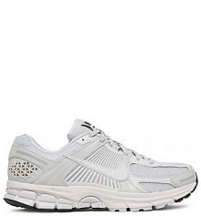 Sneakersy Nike białe męskie 