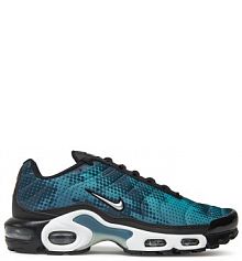 Sneakersy Nike turkusowe damskie 