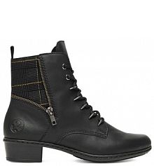 Botki Rieker czarne damskie 