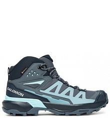 Buty trekkingowe wysokie Salomon zielone damskie 