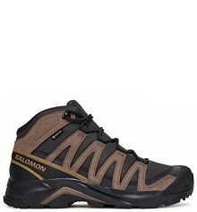 Buty trekkingowe wysokie Salomon szare męskie 