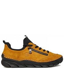 Sneakersy Rieker żółte damskie 