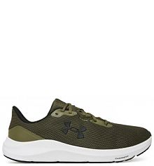 Buty do biegania na asfalt Under Armour khaki męskie 