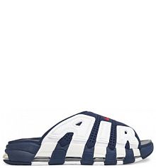 Klapki Nike granatowe męskie 