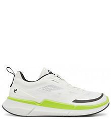 Sneakersy ECCO białe męskie 