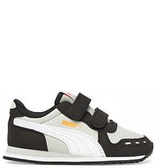 Sneakersy Puma szare dziecięce 