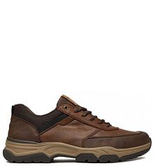 Sneakersy Rieker brązowe męskie 