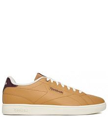 Sneakersy Reebok brązowe męskie 