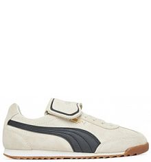 Sneakersy Puma kolorowy damskie 