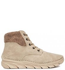 Botki Rieker beżowe damskie 