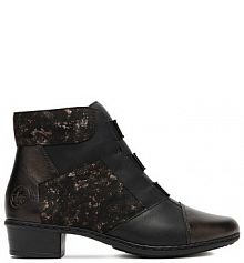 Botki Rieker brązowe damskie 