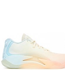 Sneakersy Nike różowe męskie 