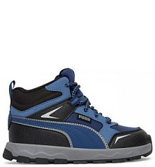 Sneakersy Puma granatowe dziecięce 