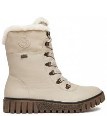 Botki Rieker beżowe damskie 