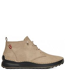 Botki Rieker beżowe damskie 