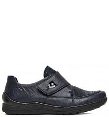 Półbuty Rieker granatowe damskie 