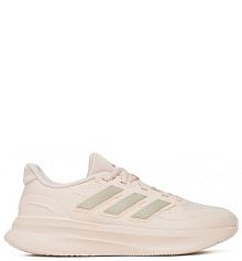 Buty do biegania na asfalt adidas różowe damskie 