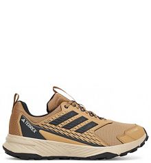 Buty do biegania adidas beżowe męskie 