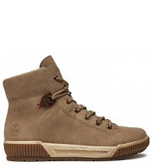 Botki Rieker beżowe damskie 