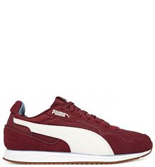 Sneakersy Puma bordowy męskie 