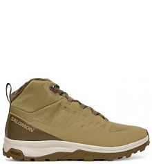 Buty trekkingowe wysokie Salomon zielone męskie 