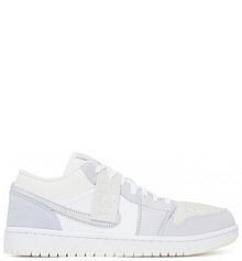 Sneakersy Nike szare męskie 