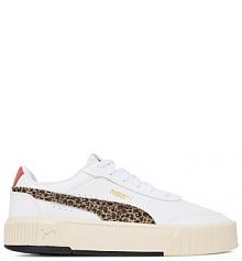 Sneakersy Puma białe damskie 