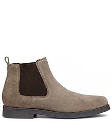 Sztyblety Geox szare męskie 