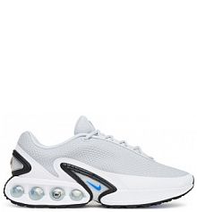 Sneakersy Nike szare męskie 